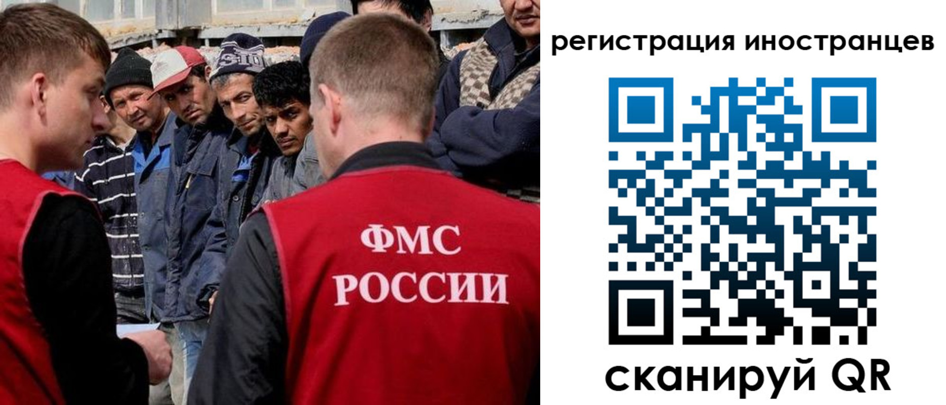 временная регистрация гарантия в Кирово-Чепецке